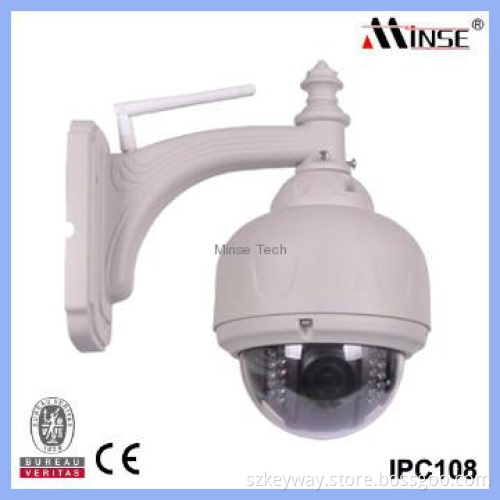 Wireless outdoor dome PTZ IP Camera, WI-FI IR Speed Dome IP Camera